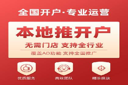 SEM竞价员实战案例分析：数据驱动决策